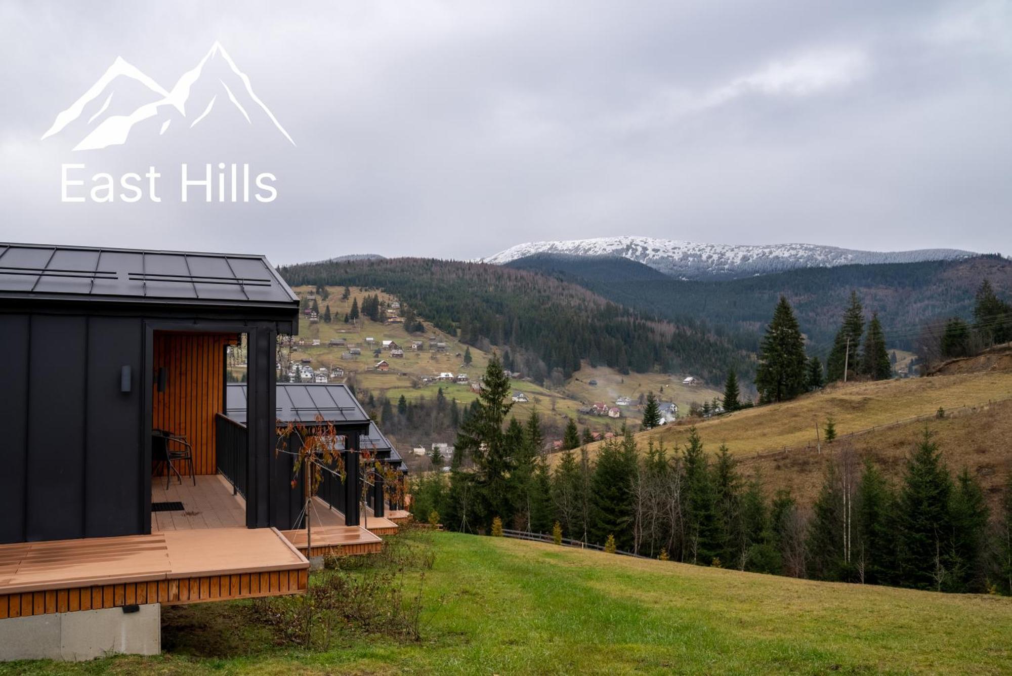 Phoenix Relax Park Bukovel Kültér fotó
